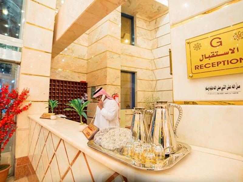 Forsan Al Aseel Hotel Main image 2